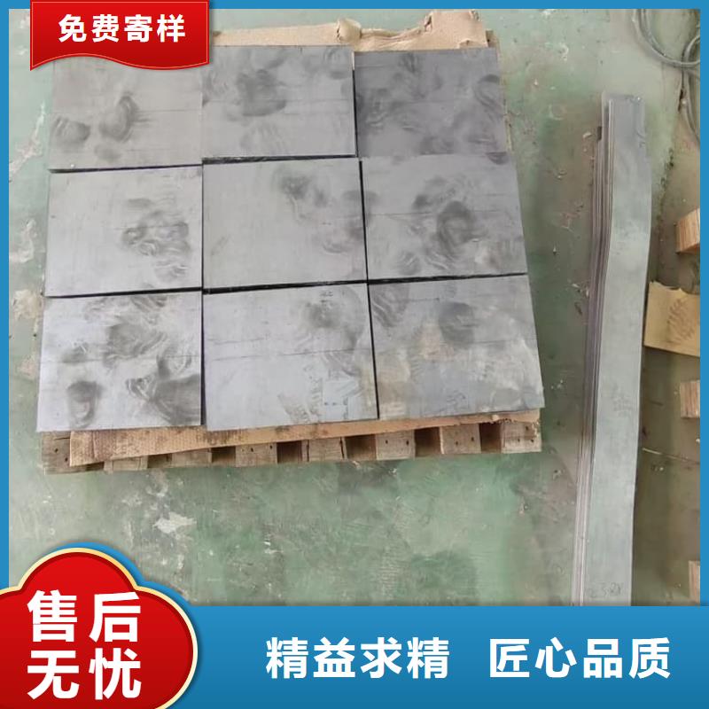 采購(gòu)直線加速器機(jī)房鉛板必看-廠家直銷