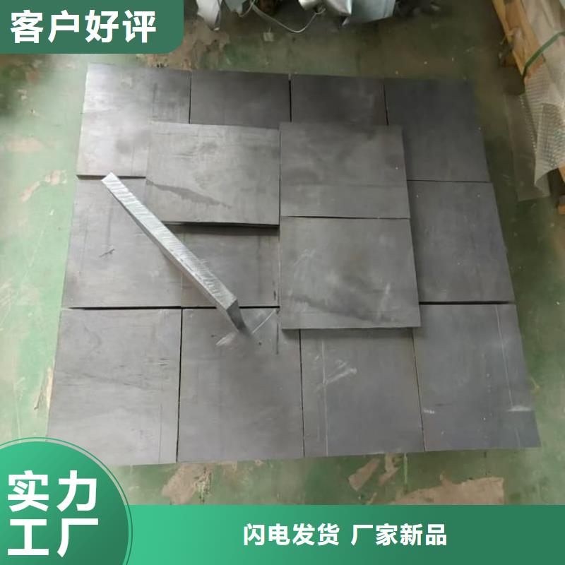 高密度鉛板樣式眾多