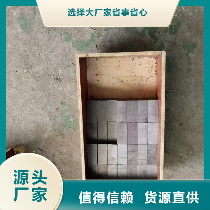 牙科醫(yī)院鉛板讓利銷售