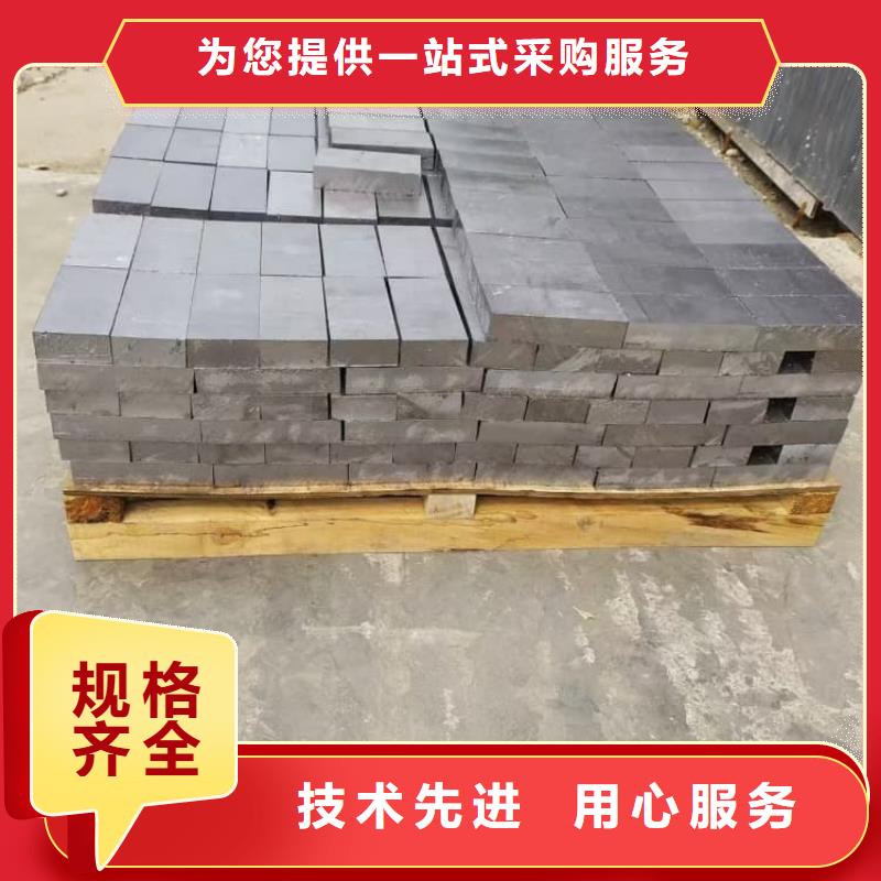 3毫米鉛板大量現(xiàn)貨供應(yīng)