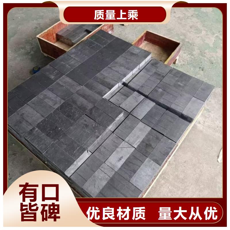 核工業(yè)鉛板距您較近