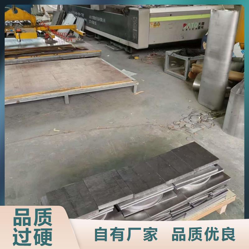 射線防護(hù)鉛板免費(fèi)詢價(jià)