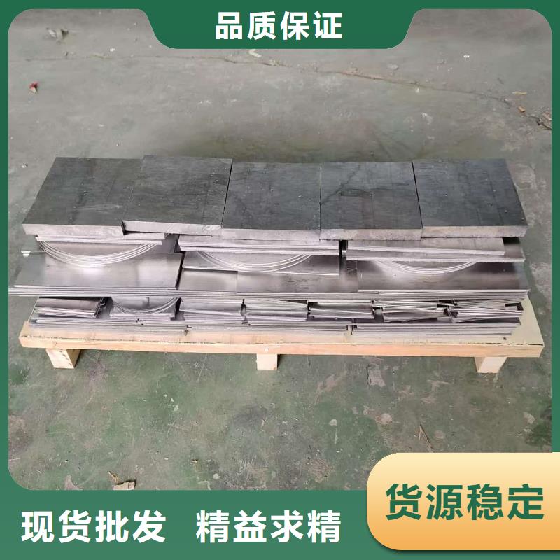 2mm防護鉛板廠家誠信經(jīng)營