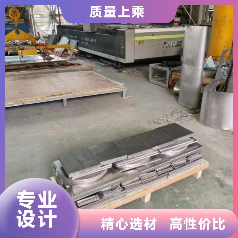 核工業(yè)鉛板距您較近
