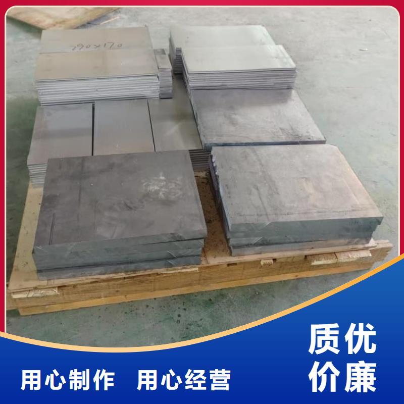 定做CBCT室防護(hù)鉛板的公司