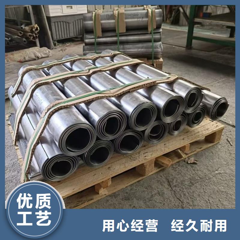 采購醫(yī)用防護(hù)鉛板全國統(tǒng)一價