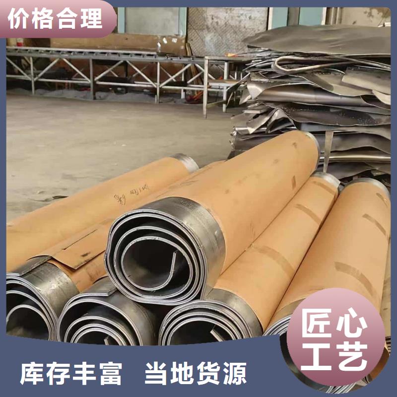 核工業(yè)鉛板距您較近