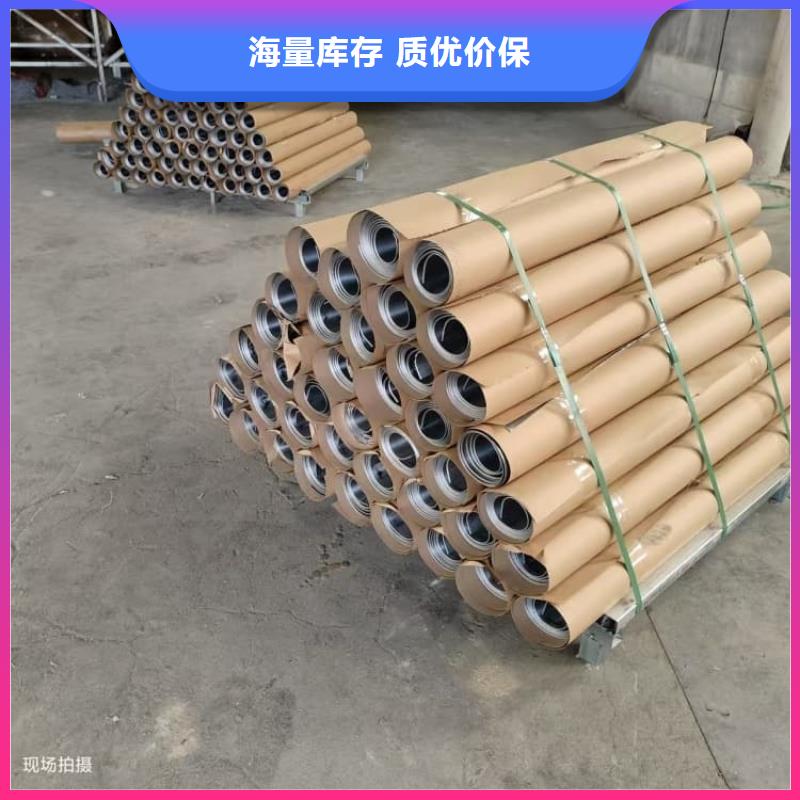 3毫米鉛板大量現(xiàn)貨供應(yīng)