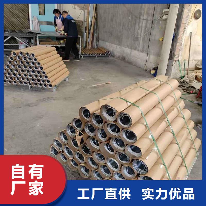 2毫米鉛板新品上市
