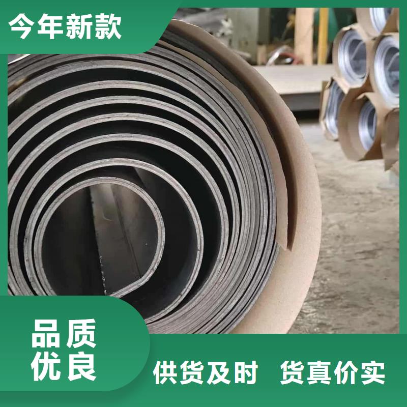 買工業(yè)防護(hù)鉛板-實(shí)體廠家可定制