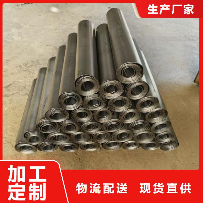 墻面防護鉛板常規(guī)型號大量現(xiàn)貨