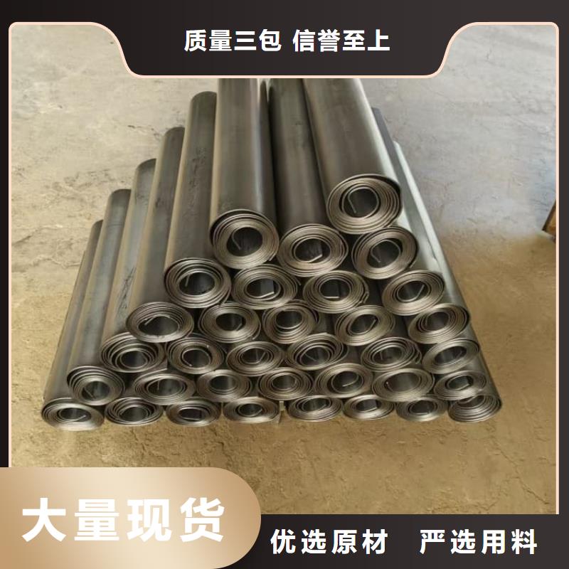 10mm鉛板性價比高