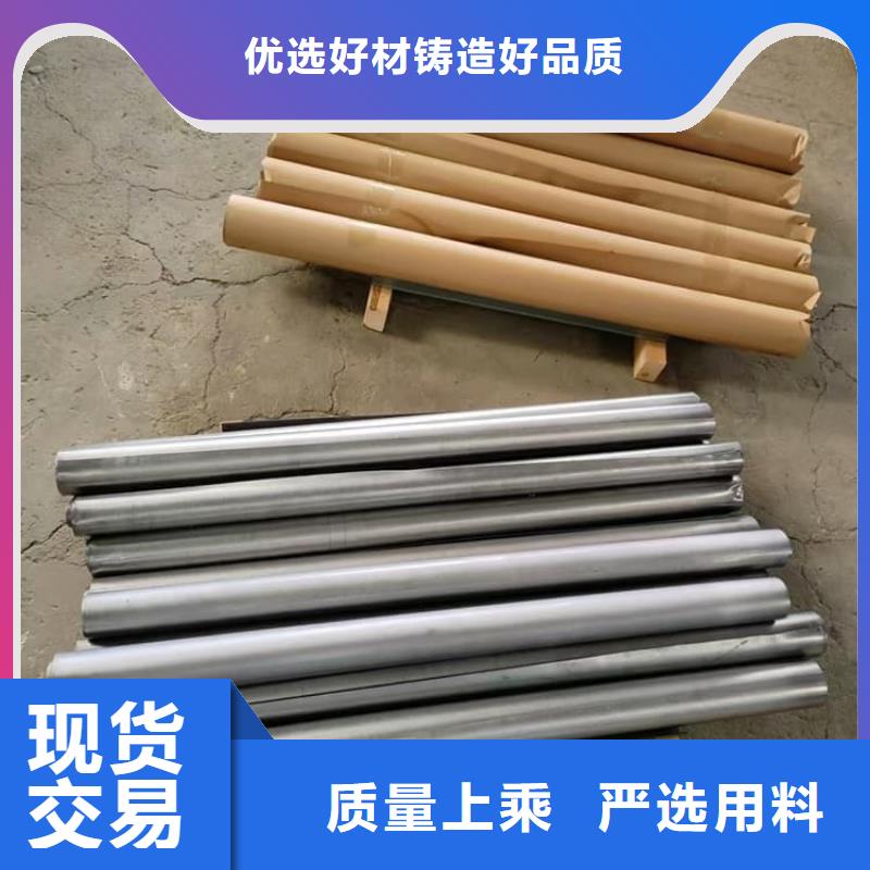 醫(yī)院防輻射鉛板-歡迎詢價(jià)