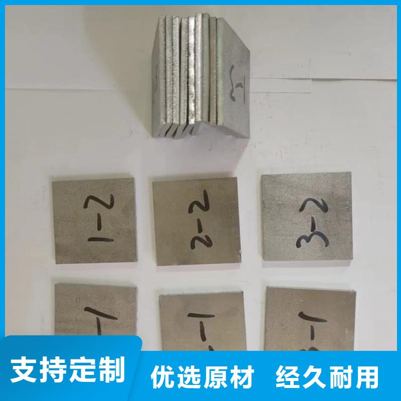 銷售3mm鉛板_生產(chǎn)廠家