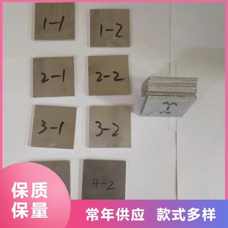 采購口腔牙科鉛板必看-歡迎選購