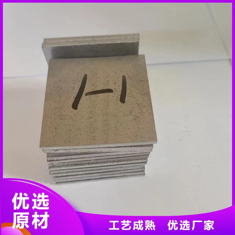 牙科手術(shù)室鉛板客戶信賴