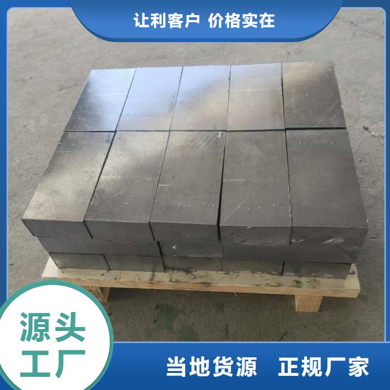 信譽(yù)好的DR室防輻射鉛板廠家_質(zhì)量保證