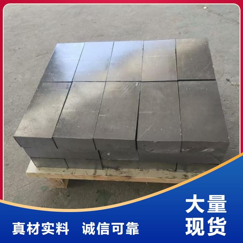 墻面防護(hù)鉛板實體廠家質(zhì)量有保障