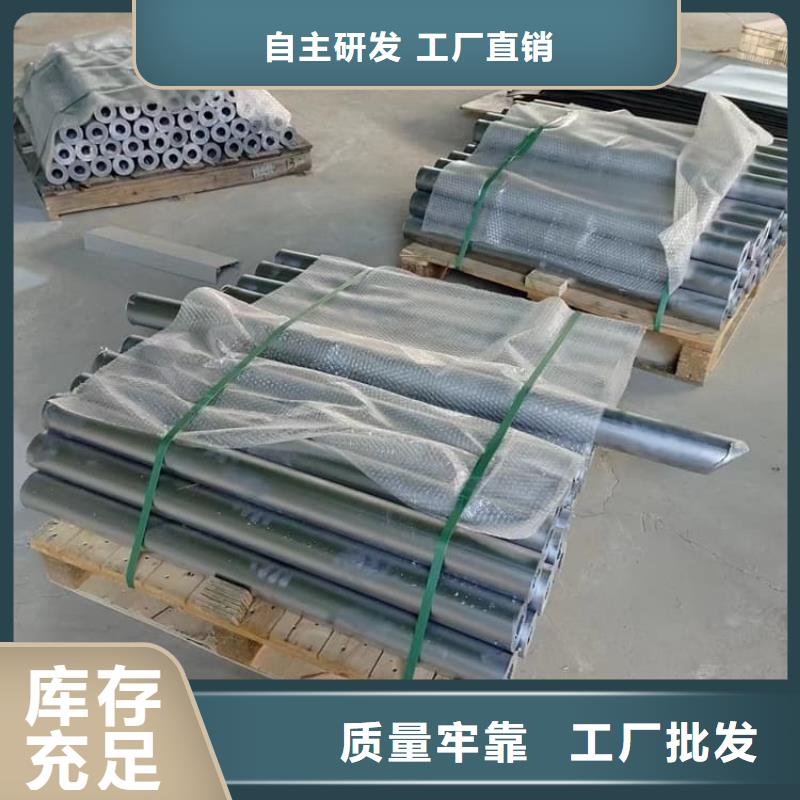 口碑好的4mm鉛板經(jīng)銷商