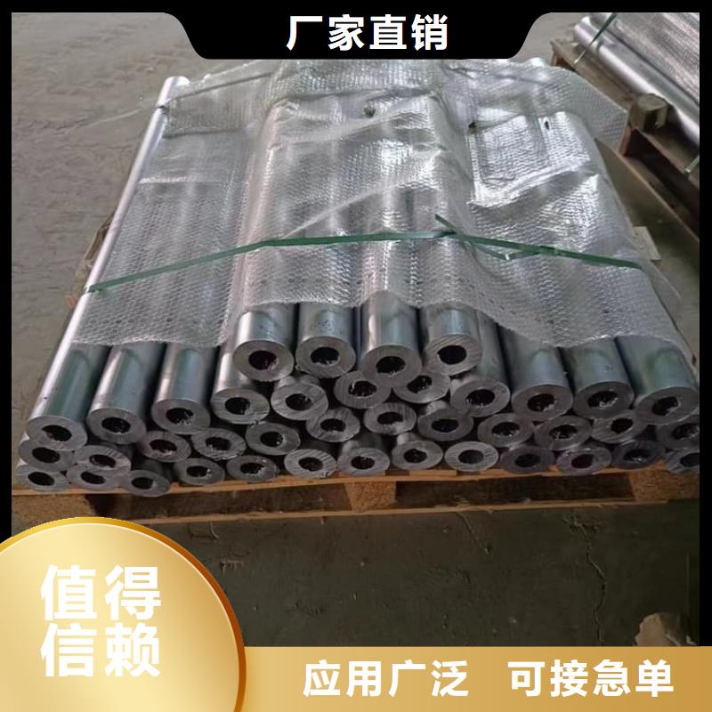 核工業(yè)鉛板距您較近
