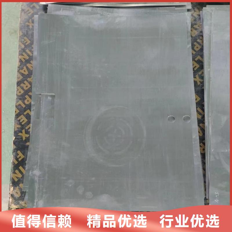 定制X光機房鉛板廠家