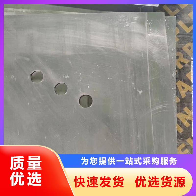 ct室防輻射鉛板銷售公司-價格合理