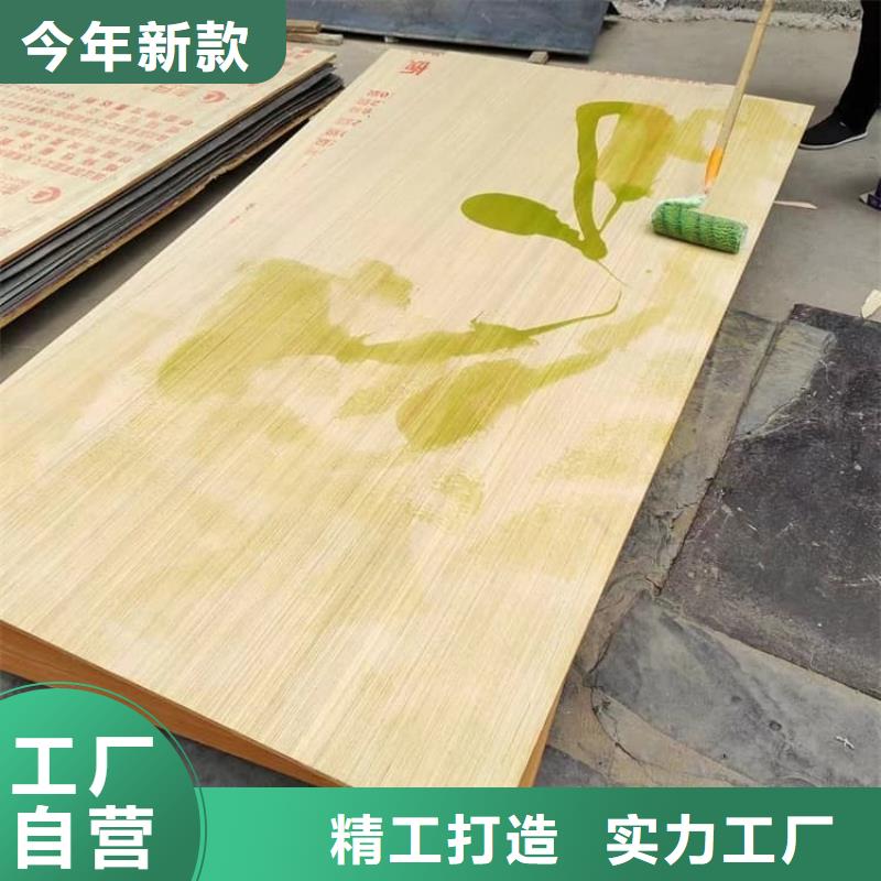輻射防護鉛板質(zhì)量放心