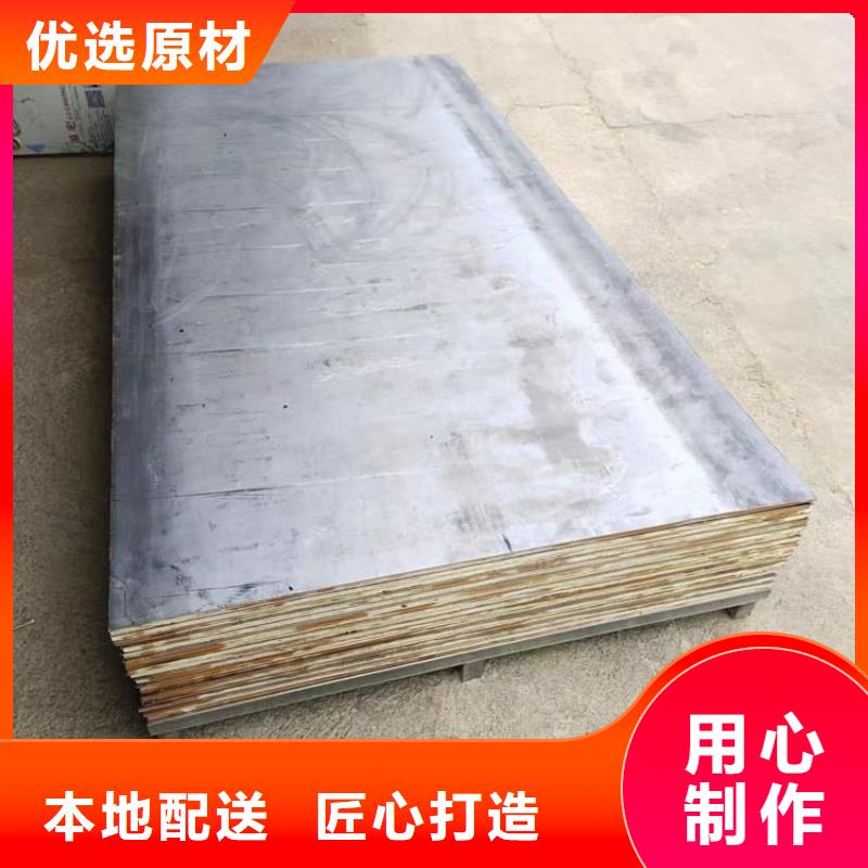 頂部墻體鉛皮廠家-全國(guó)接單