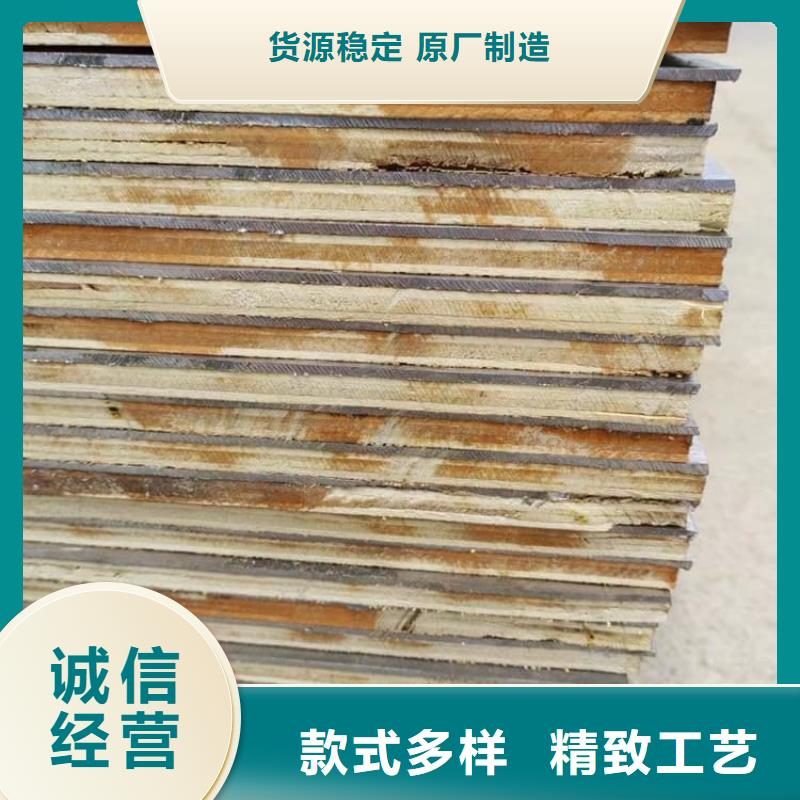 射線防護(hù)鉛板-薄利多銷