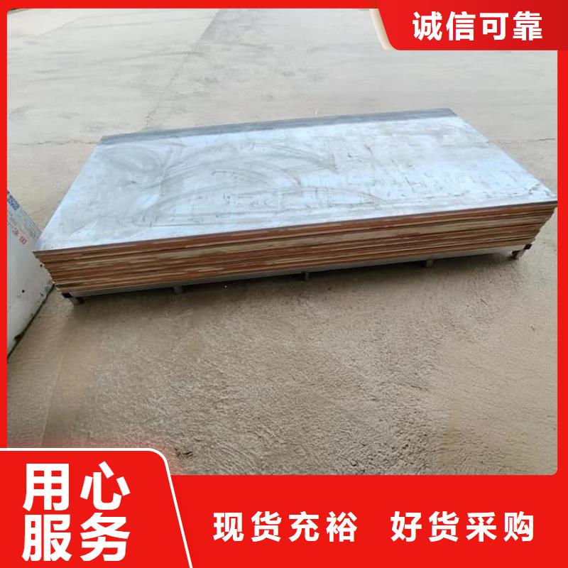 2毫米鉛板新品上市