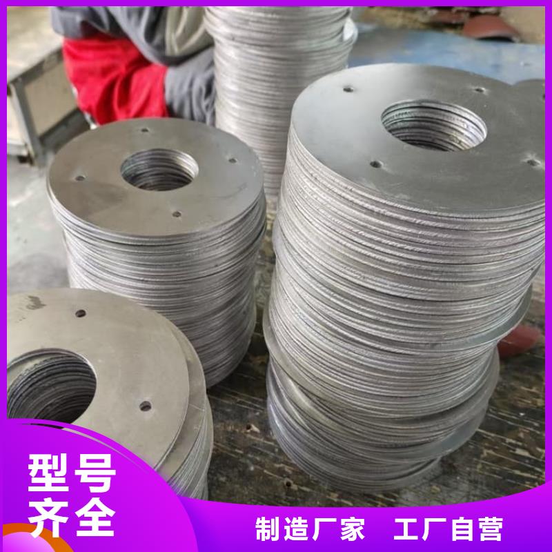 采購醫(yī)用防護(hù)鉛板全國統(tǒng)一價