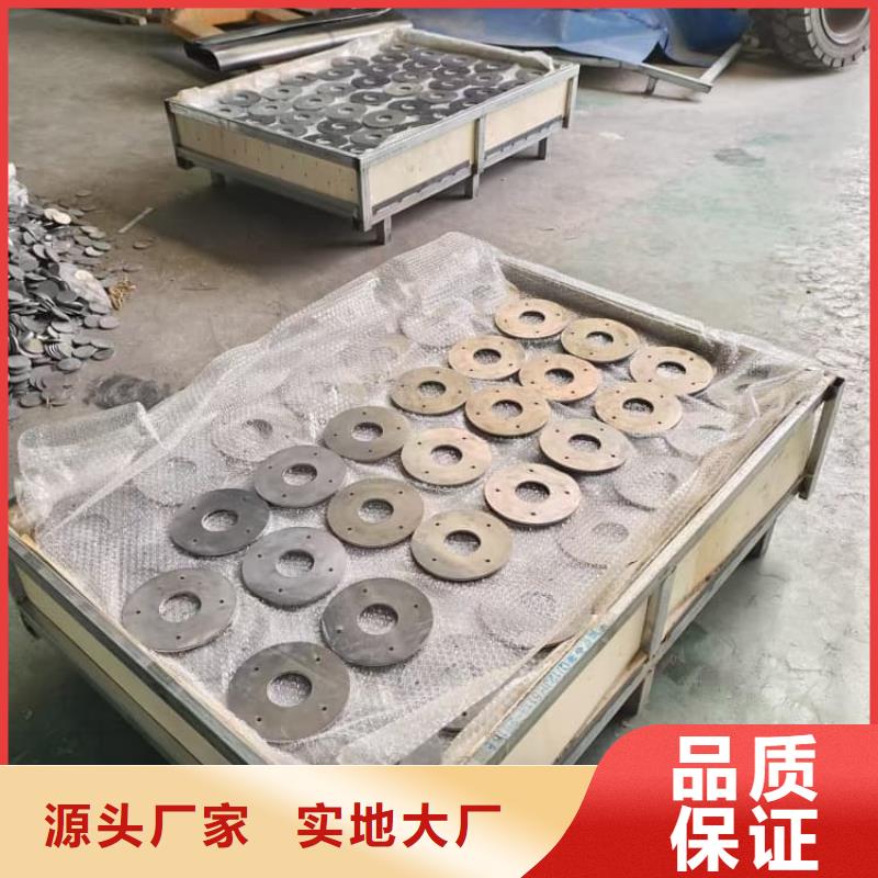4mm鉛板制造商