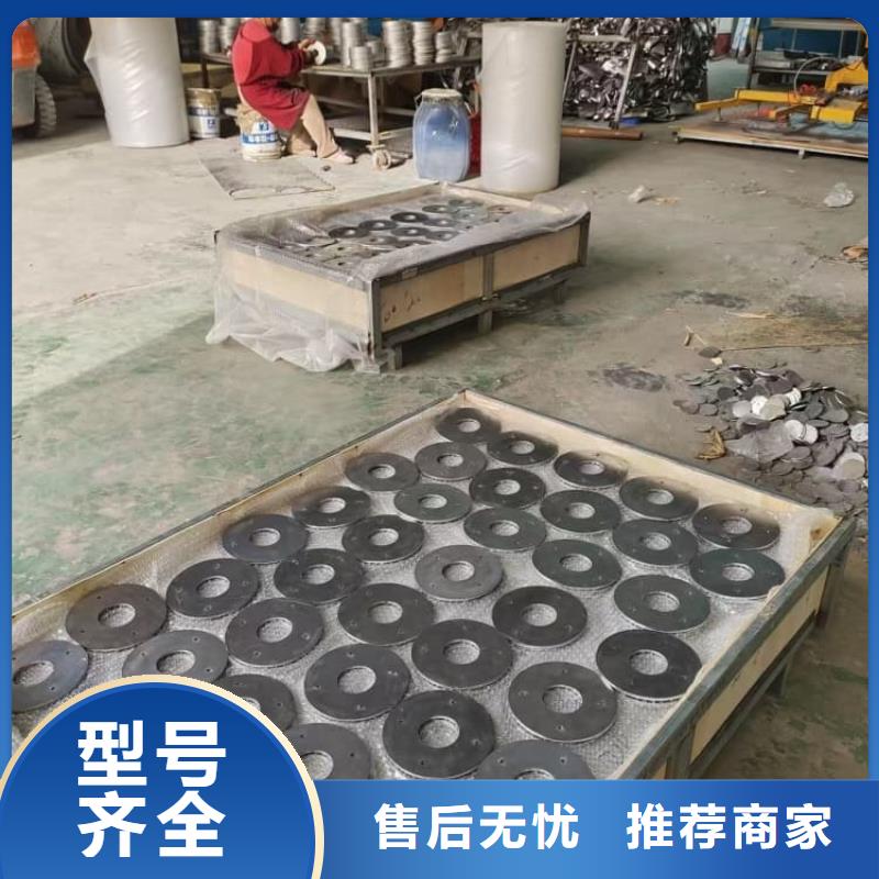 #DR室防輻射鉛板#-性價(jià)比高