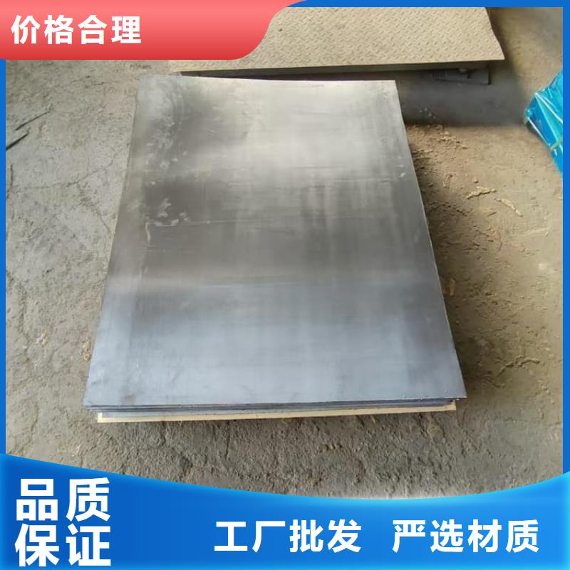 墻面防護(hù)鉛板常規(guī)型號大量現(xiàn)貨