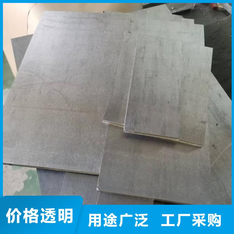 采購直線加速器機房鉛板必看-廠家直銷