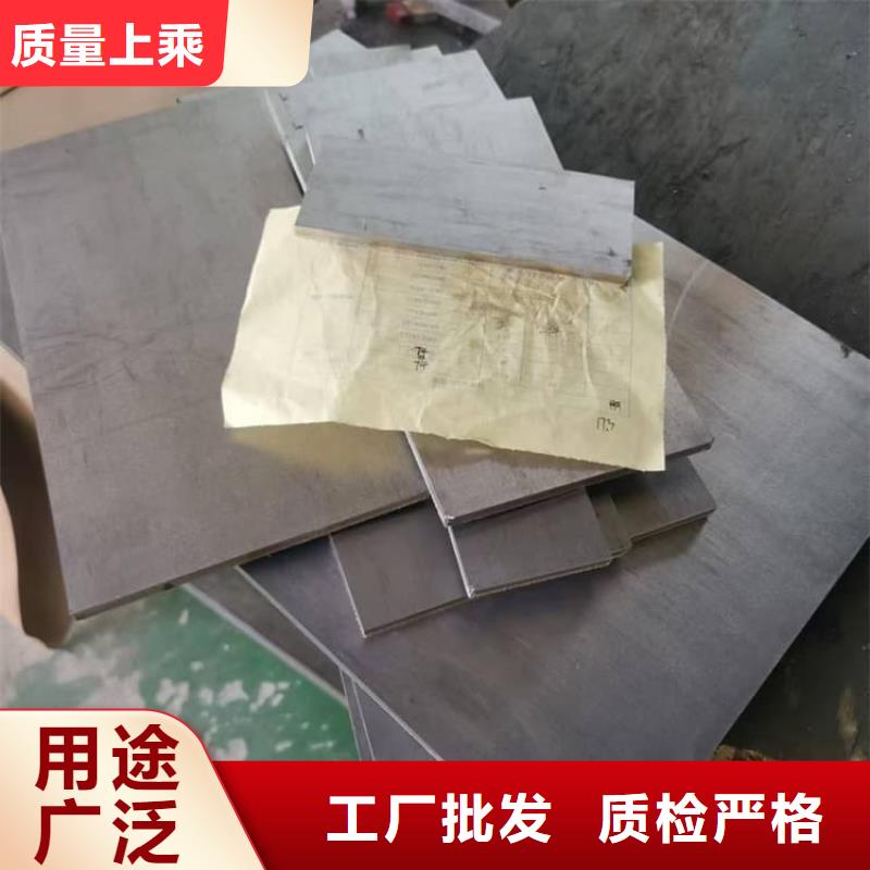 買工業(yè)防護(hù)鉛板-實(shí)體廠家可定制
