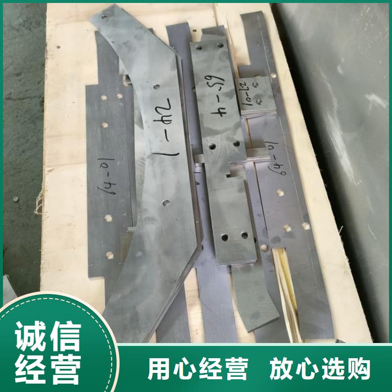 4mm鉛板制造商