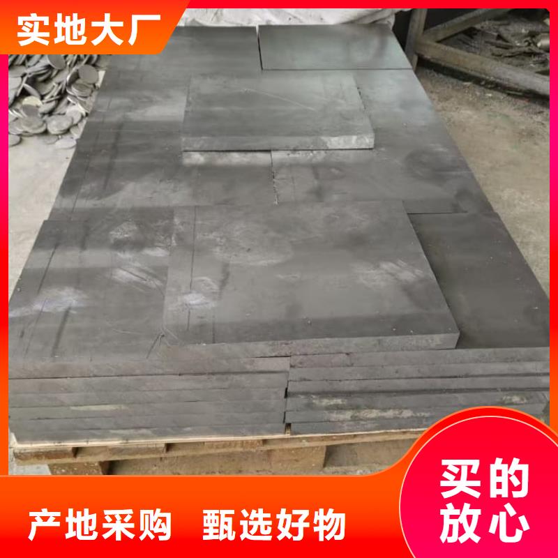 優(yōu)選：工業(yè)探傷鉛板口碑廠(chǎng)家