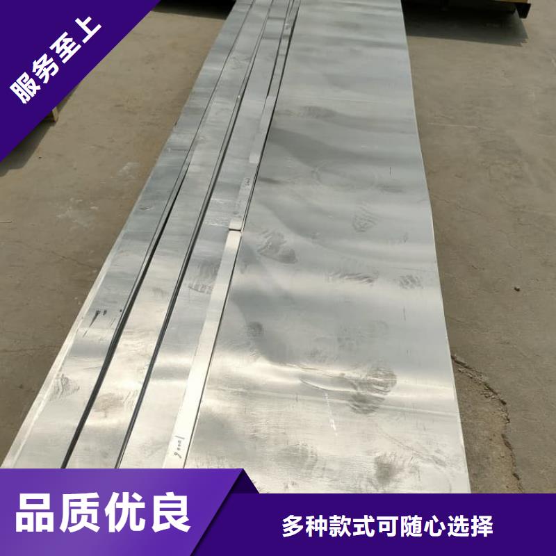 采購醫(yī)用防護(hù)鉛板全國統(tǒng)一價