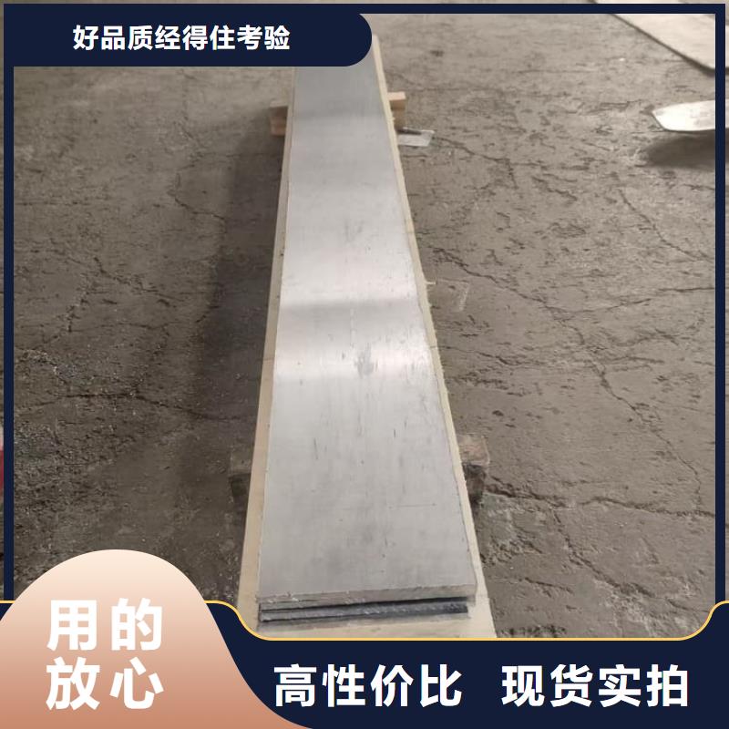 2毫米鉛板新品上市