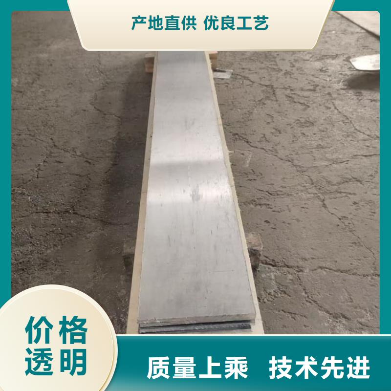 頂部墻體鉛皮廠家-全國(guó)接單