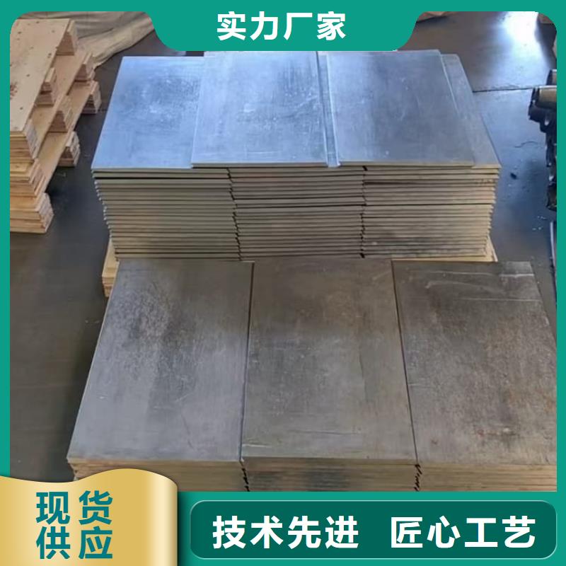 寵物醫(yī)院射線鉛板、寵物醫(yī)院射線鉛板出廠價(jià)