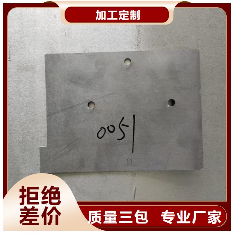 定做CBCT室防護(hù)鉛板的公司