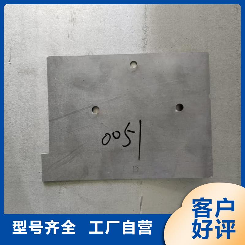 現(xiàn)貨供應(yīng)輻射防護(hù)鉛板_品牌廠家