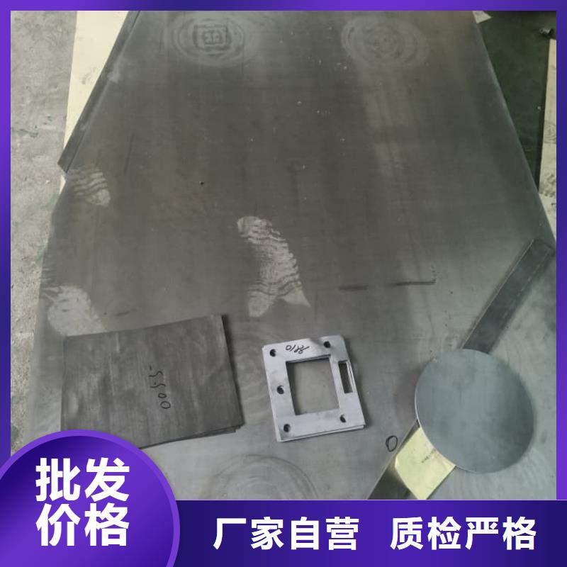 2毫米鉛板新品上市