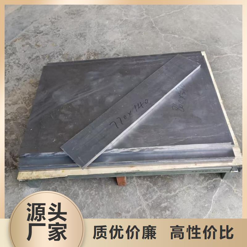 加工定制頂部墻體鉛皮