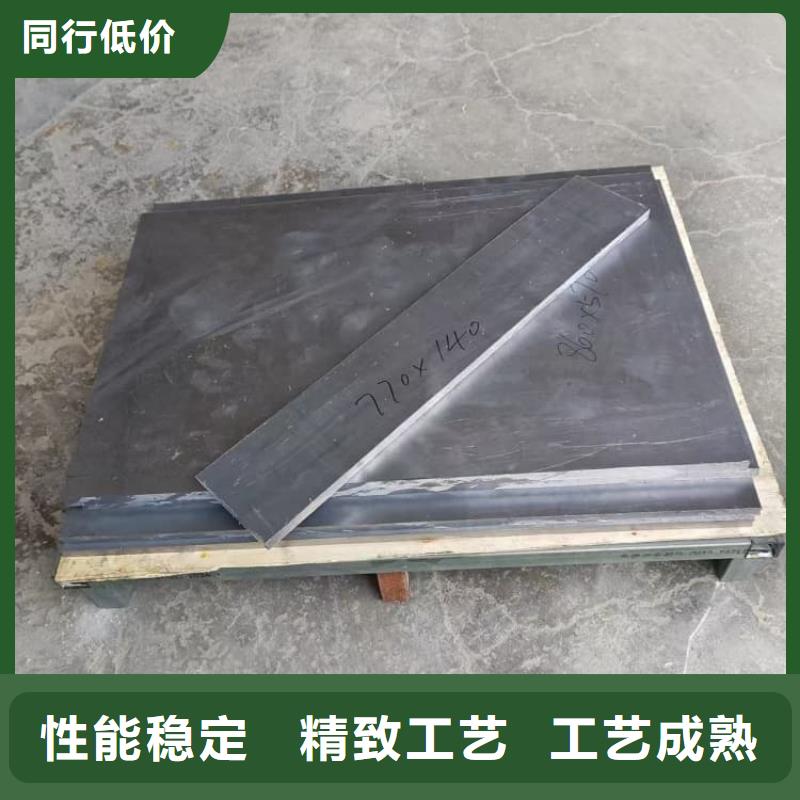 醫(yī)院防輻射鉛板廠家量大優(yōu)惠