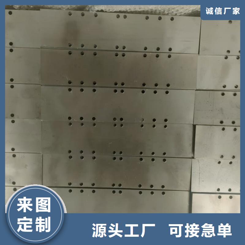 專業(yè)銷售DSA手術(shù)室鉛板-省錢