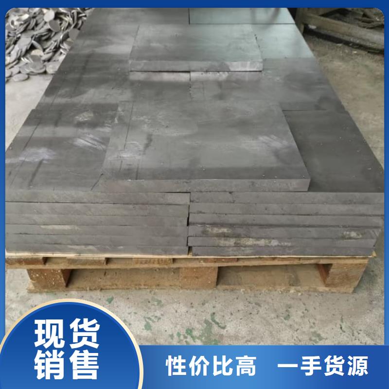 定制X光機房鉛板廠家
