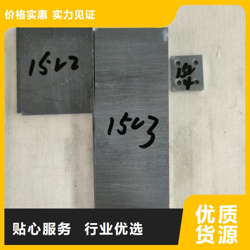 口碑好的4mm鉛板經(jīng)銷(xiāo)商
